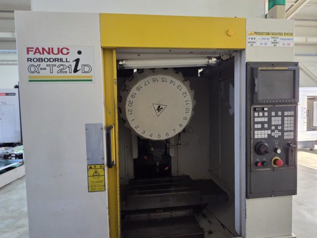 가성비 좋은 중고 화낙 탭핑센터 a-T21iD (2005년식)