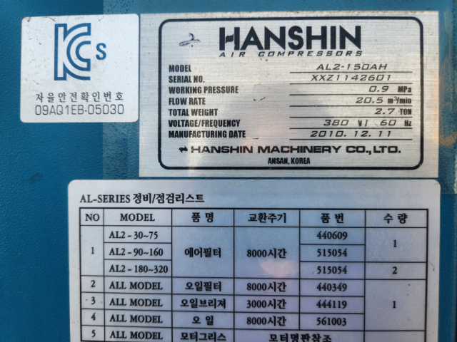 이미지설명