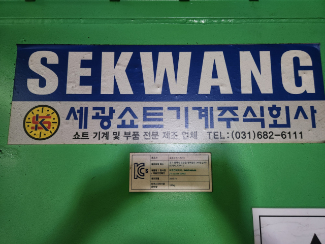 이미지설명