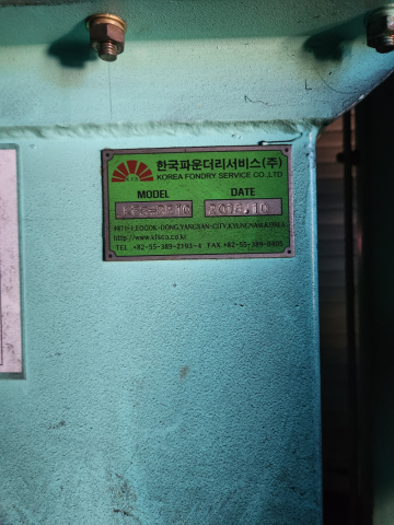 이미지설명