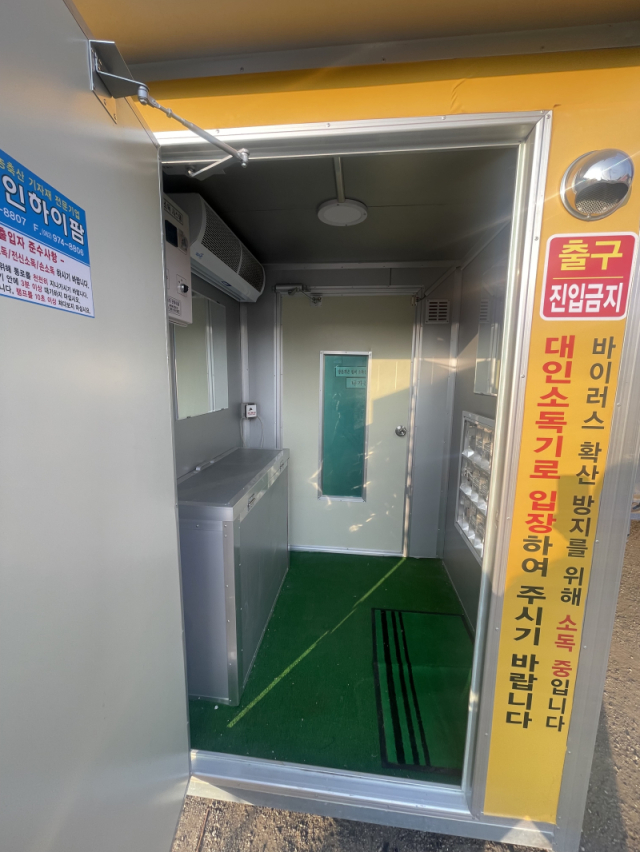 이미지설명