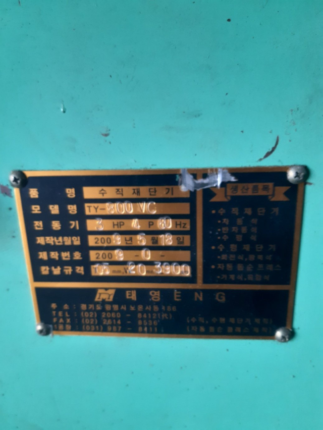 이미지설명