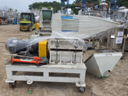 저속분쇄기7.5HP