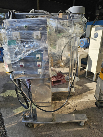 호모믹서3HP
