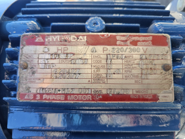 실험실용바스켓밀1HP 제품 이미지