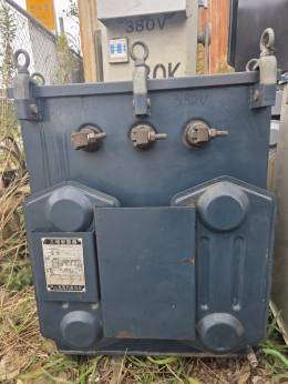 Transformer, Step-down Transformer, Trans for Sale