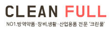 비더블유씨