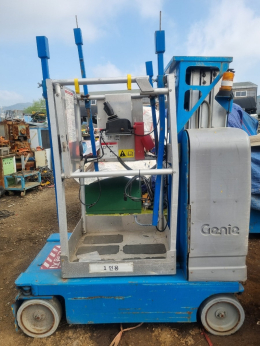 고소작업대 발판 4.5m 팝니다