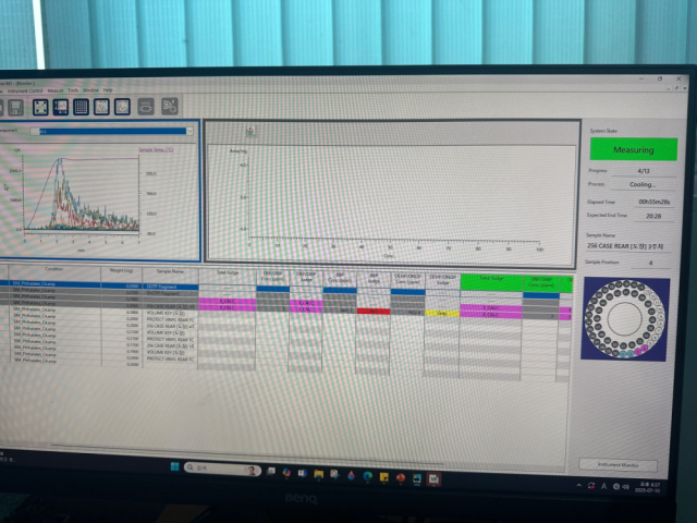 히타치 HITACHI 프탈레이트 스크리닝 검사장비 HM1000A 질량분석기 2019년 제품 이미지