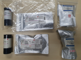 히타치 HITACHI 프탈레이트 스크리닝 검사장비 HM1000A 질량분석기 2019년 제품 이미지 4