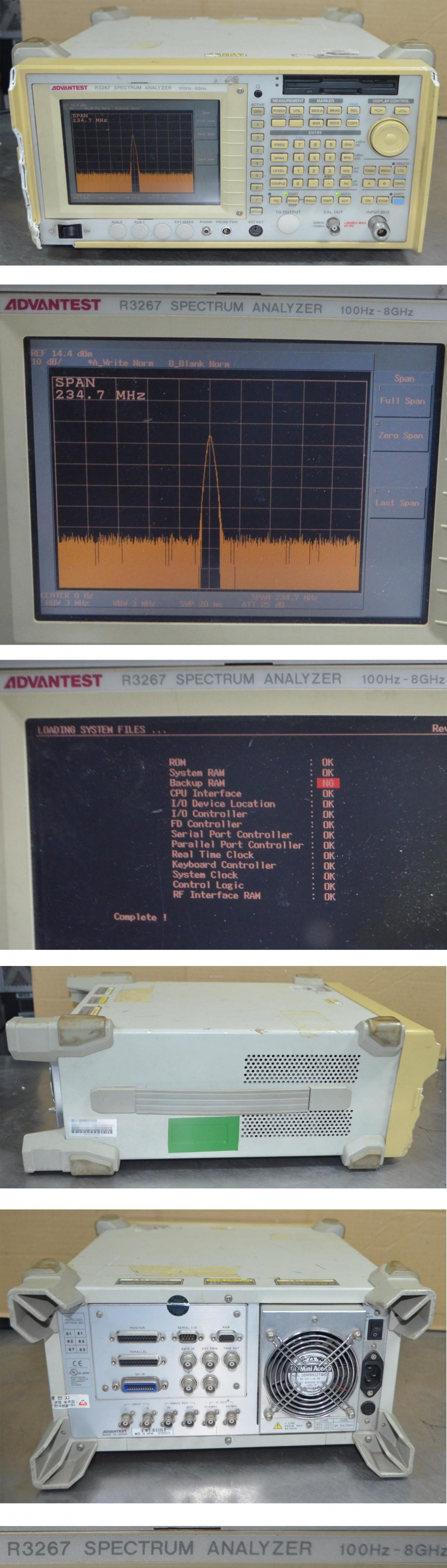 Advantest R3267 Spectrum Analyzer 100hz~8Ghz | [중고] Advantest R3267 ...