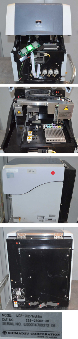 Shimadzu MCE-202 MultiNA Microchip Electrophoresis System 제품 이미지 2