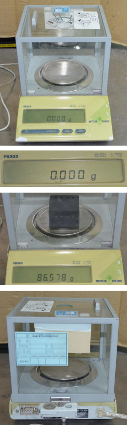 정밀저울 Mettler Toledo PB303 제품 이미지 2