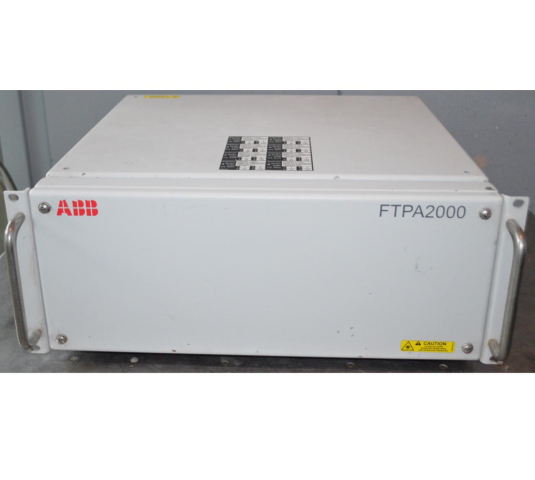 ABB FTPA2000 FT-NIR process analyzer 제품 이미지