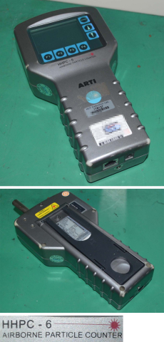 고장 RION ARTI HHPC-6 Particle Counter 제품 이미지