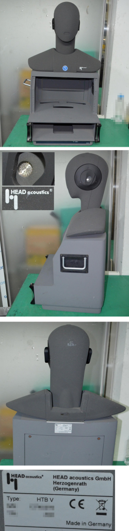 HEAD acoustics V 더미 헤드(Artificial Head) 제품 이미지 2