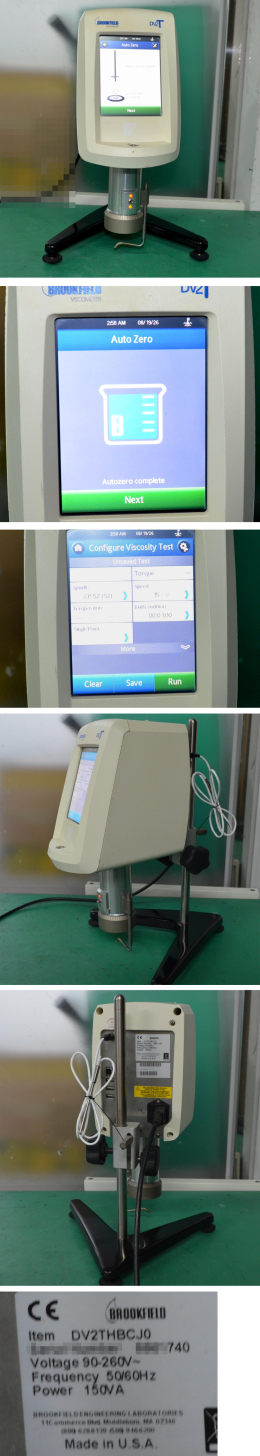 점도계 Brookfield DV2T Viscometer 제품 이미지 2