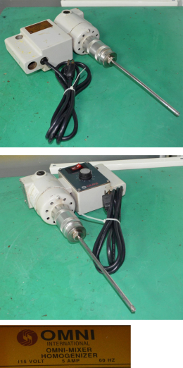 Omni Mixer Homogenizer 제품 이미지 2