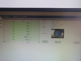 시마즈 XRF EDX_LE 7대물질 성분분석기 유해물질 제품 이미지 8