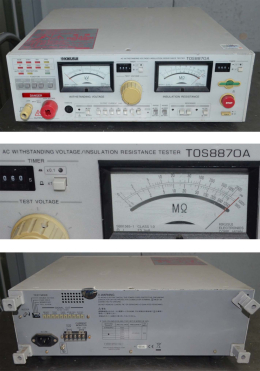 KIKUSUI TOS8870A AC Withstanding Voltage Insulation Resistance Tester 제품 이미지 2