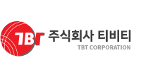 (주)티비티