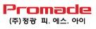 (주)정광피에스아이