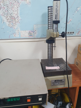 NIKON DIGMICRO MU-501