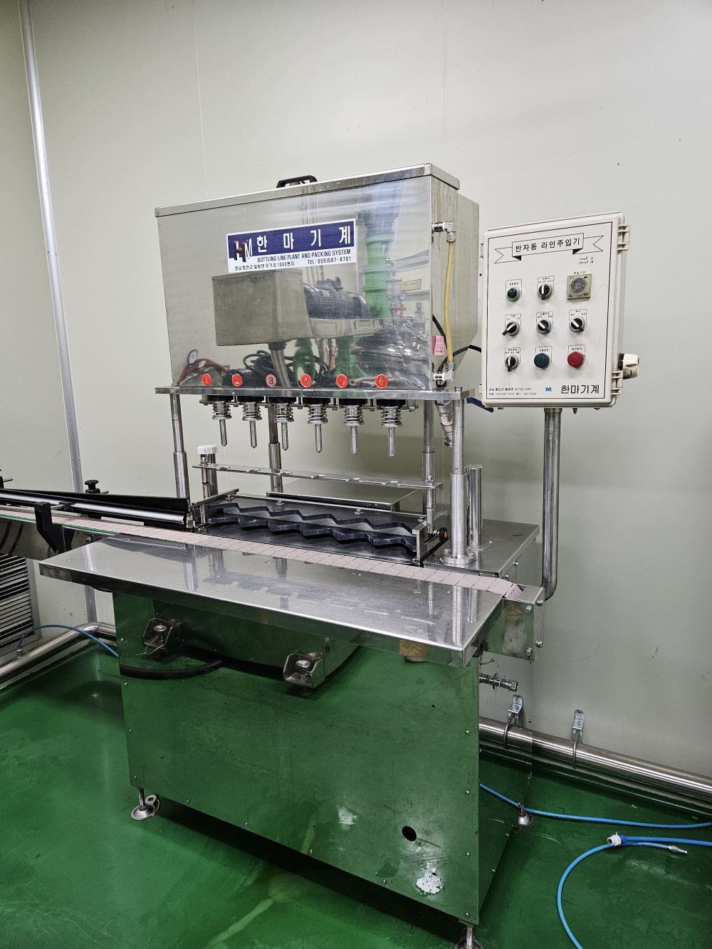 6구정량충진기 | [중고] 한마기계, Packaging · Food Processing Equipment - 포장기계 ...