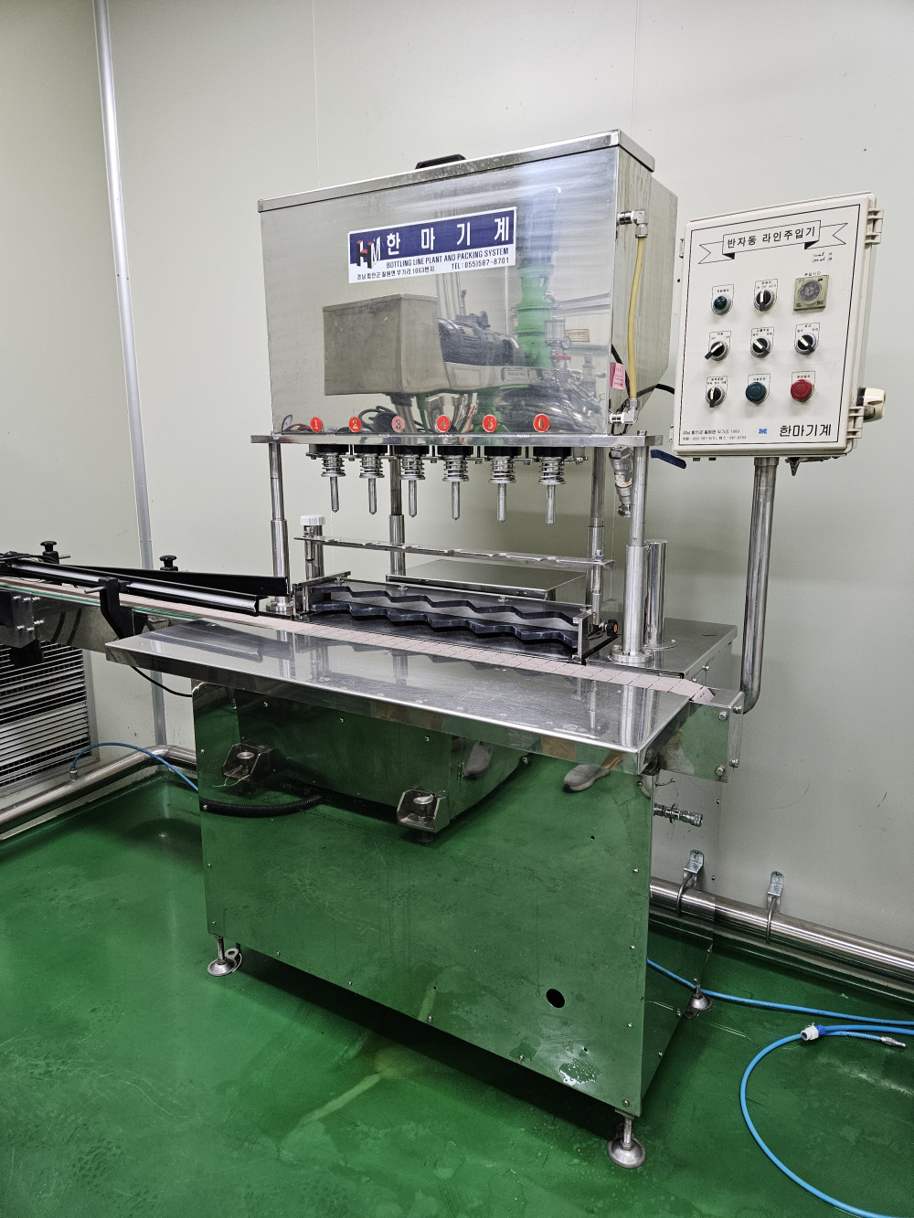 6구정량충진기 | [중고] 한마기계, Packaging · Food Processing Equipment - 포장기계 ...