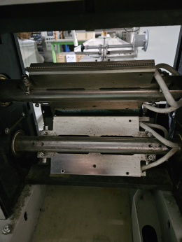삼면자동포장기 엿포장기계 막대포장기계 사탕자동포장기계 중고삼면자동포장기 제품 이미지 4