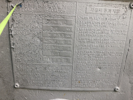 7.5kw 자석 마그네트 컨베어이 제품 이미지 3