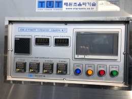 반자동 초음파 세척기 제품 이미지 3