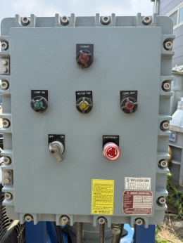 10HP 도시가스 압축기 제품 이미지 3