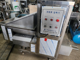 쓰레기압착기 한일 압착기