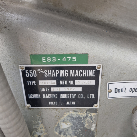 세파(SHAPING MACHINE), SUD550, 550MM) 제품 이미지