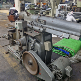 세파(SHAPING MACHINE), SUD550, 550MM) 제품 이미지 3