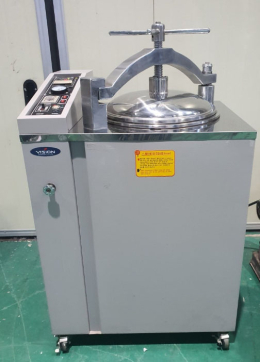 High-Pressure Sterilizer