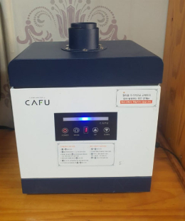 tabletop hazardous gas purifier