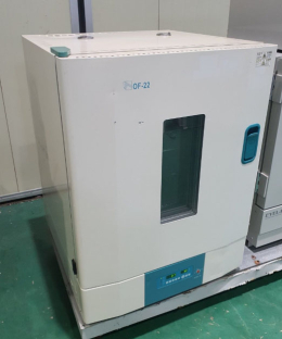 a hot air dryer