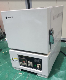 in an electric furnace