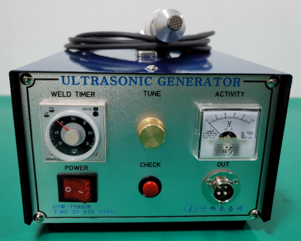 초음파핸드건용착기융착기(110V용)