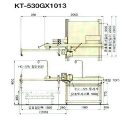 Laser cutter, model cutter, gas cutter KT-530GX Product Image 3