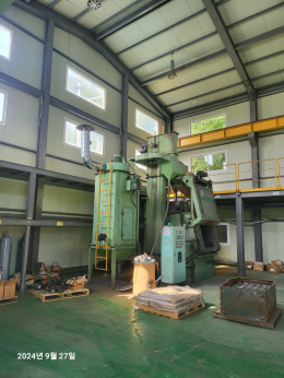 Apron Shot Blaster 500 kg Industrial Shot Blast Equipment