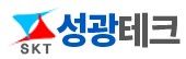성광테크