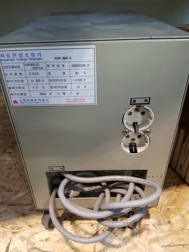 삼풍파워 트랜스 자동전압조정기 제품 이미지