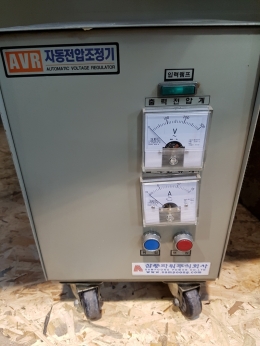 삼풍파워 트랜스 자동전압조정기