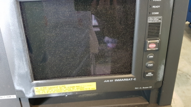 JRC GMDSS_JUE-87, 무선장비_NDZ-227 제품 이미지