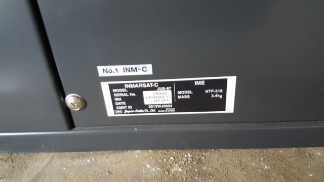 JRC GMDSS_JUE-87, 무선장비_NDZ-227 제품 이미지