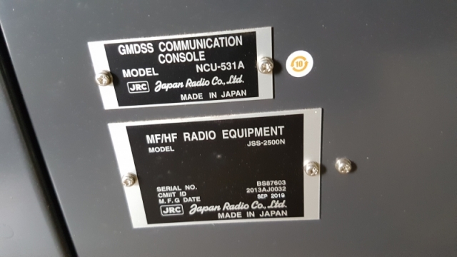 JRC GMDSS_JUE-87, 무선장비_NDZ-227 제품 이미지
