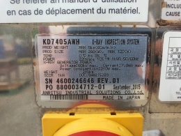 액트라 X레이선별기 GH055 (KD7405AWH) 제품 이미지 4